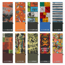 Totem thickened fleece outdoor sports riding multifunctional magic windproof scarf set seamless headscarf