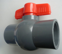  Water-saving irrigation PVC ball valve Water supply valve controller Drip irrigation sprinkler water pipe Flower sprinkler joint equipment system