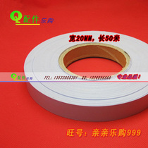 20MM wide silicone tape blue silicone insulation tape insulated tape thermal tape 50 meters 1 roll