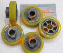 Factory wholesale FRB770 continuous sealing machine accessories rubber wheel rubber wheel reinforced type