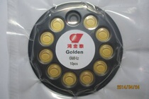 Coated crystal oscillator quartz sheet is used to monitor the thickness of the film during the coating process.