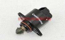 JAC Ruifeng Ruiying Binyue Gasoline Idle Motor Idle Speed Regulator Stepper Motor
