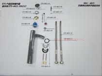 The 4821 tap accessories for the Morne