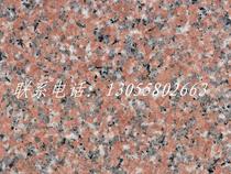 Stone exterior wall dry hanging granite Stone marble door cover Stair handrail pressure top line railing Yongding Red