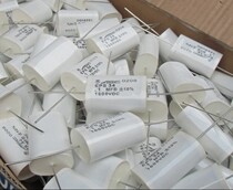 Jieyang International fever capacitor ASC0 1UF1600V axial thick copper foot fever infinite capacitor