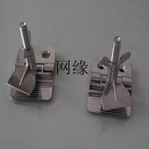 Chrome-plated Chuck silk screen Chuck butterfly clip screen Chuck silk screen printing equipment silk screen material one