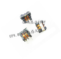 UF9 8 5MH UU9 8 common mode filter inductor power filter inductor supporting service direct shot