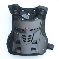 Saiyu scoyco AM05 armor Motorcycle armor protector chest back support black and white optional