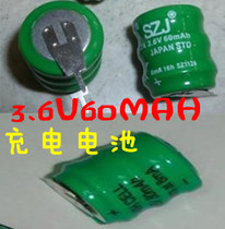3 6V60MAH rechargeable battery with the electric