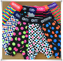 Factory Direct Selling Tail Single Handling Mens Flat Corner Briefs Pure cotton Sexy color U Convex Flat Four-corner Underpants Man