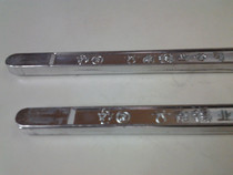 Yunnan solder bar SN63A (3#)350g high quality affordable quality stable and reliable