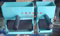 Portable gluing machine Wood wallpaper Previous glue roller Manual coating machine 3 inch 6 inch delivery gluing wheel
