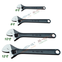 Shengda tools hardware tools household tools 6 inch-24 inch diameter active wrench movable wrench movable wrench
