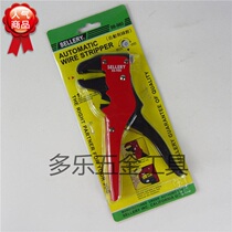 Original imported Taiwan SELLERY Sslaley 7 inch duck-billed wire stripping pliers 88-980