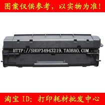 Applicable Canon LBP-1120 Toner Cartridge CANON LBP-1120 Toner Cartridge CANON 1120 Toner Cartridge