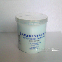 LAVANESSA Liyun Sha Super Moisture Nourishing massage cream moisturizing facial moisturizing cream 500ml