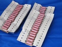 The Great Red Red Robe of the Soviet Union 2W OTK