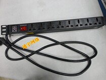 Cabinet special power supply lightning protection PDU lightning protection 16A 8 hole PDU cabinet dedicated