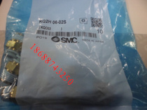 Brand New SMC Quick Connector Outer Threaded Direct Joint KQ2H08-03S 3 8 Air Tube Connector