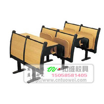 Row chair Multimedia Step Classroom Public seat Automatic turning chair custom