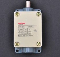  Delixi stroke switch limit switch LX19-001 (YBLX-19 001)