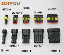 Connector car connector DJ7021-1 5-21 waterproof plug HID waterproof connector male and female docking