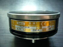New Japan sakae Sibo conductive plastic potentiometer FCP50A 1k 2K 5K 10K 0 5%