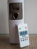 Yuming remote control fragrance spraying machine fragrance spraying machine air freshener special perfuming machine fragrance filling machine