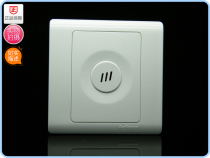 Green front Smart Switch Series-sound and light control switch (can be equipped with energy-saving lights and LED)H171B