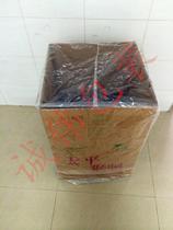 45*45*85cm Double Sided 12 Wire Plastic Stereo Bag PE Box Bag Tea Box Bag Square Bottom Bag Moisture-Proof Bag