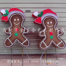 Christmas Gifts Christmas decorations Christmas Deer Santa Claus Christmas Cartoon Man