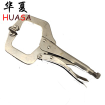 Steam Protection Tool 10 Inch C Type Vigorous Pliers Maintenance Tool Sheet Metal Pliers electric welding tongs Preferential Promotion