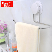 Jiabao towel rack storage rack suction cup strong non-punching Creative Bathroom stainless steel single pole towel hanging