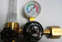 Argon meter argon arc welding machine argon arc welding machine gas meter argon gas flow meter