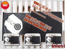 Mobile CD driver USB DVD CD driver support DVD VCD Disc Play All-in-one Desktop Notebook Universal