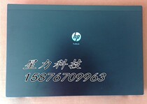 HP 4520s 4720s 4725s A Shell B shell D shell palm rest touchpad screen axis screen camera