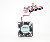 Japan nidec 2 5 cm 2510 DC12v 12LC-12 DF251R DF251R hard disk small fan 2 wire
