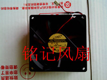 Originally installed ADDA 9025 90x90x25 AD0948HB-A71GL 48V 0 13A Cooling fan