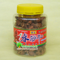 Yang Chunpeng Wei Pan Long Card Spring and Dried Fruits 100g