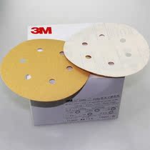 3M236U back velvet suction dry abrasive paper round disc sand plate car sandpaper 5 inch 6 hole 80-400 number
