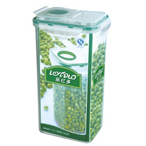 Leyido fresh-keeping box plastic noodle box grain storage box cereal box flour box CP025F