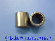 Current stock supply Rolling pin bearings HK172524