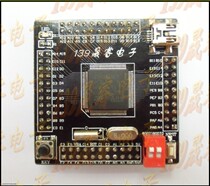 STM32F107VCT6 Small System board Core board development Ethernet plus EEPOM FLASH