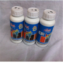 Guangcai brand high concentration color essence color paste Paint colorant multi-color optional wood paint color essence