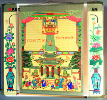 High 150cm hand-painted Family Family Genealogy Family Genealogy Family shadow ancestor lineage picture hanging shaft