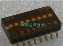 US Sidis CTS DIP Switch CTS218-8LPSTRF 8 DIP Switch 1 27 Original Imported