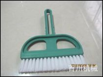 Granular packaging machine special material cleaning brush brush accessories material plate brush