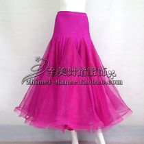 Zhimei new modern skirt Modern dance skirt New modern dance skirt Square dance skirt LX56