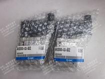New original SMC slow start solenoid valve AV2000-02-5DZ AV2000-02