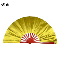 Cheng Wu Golden Taiji Fan Kung Fu Fan Qianlong Fan has double-fan dance performance Fan fine bamboo bone sound fan